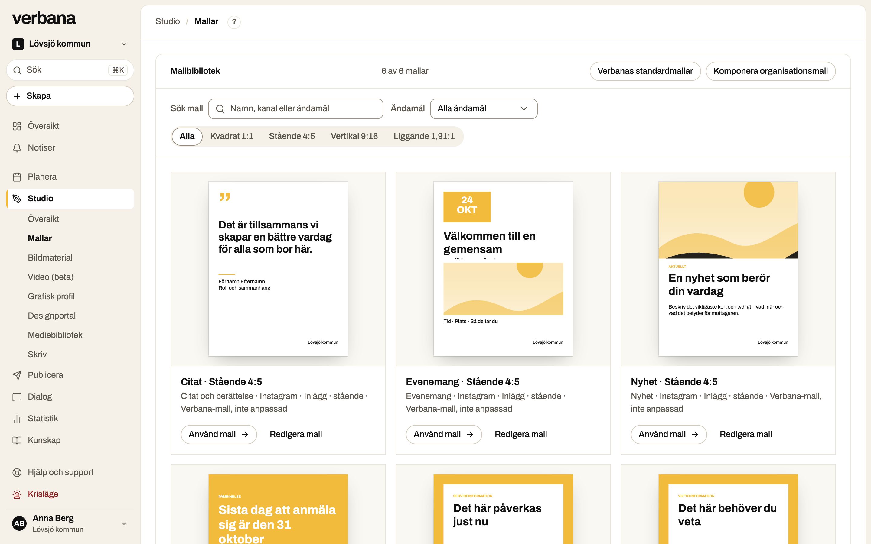 Mallbiblioteket i Studio med sex mallar i organisationens profil: citat, evenemang, nyhet, påminnelse, serviceinformation och viktig information.